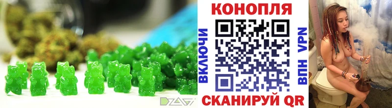 купить наркотик  Нефтеюганск  Печенье с ТГК марихуана 