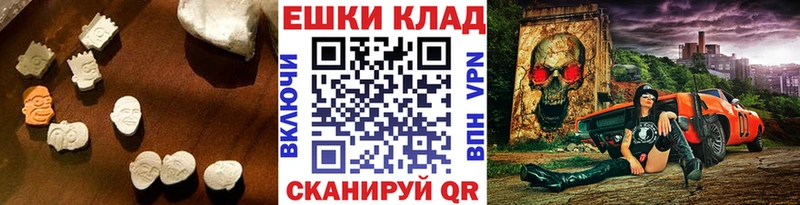 ЭКСТАЗИ Cube  где найти   Нефтеюганск 