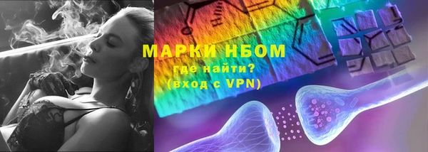 мдма Туринск