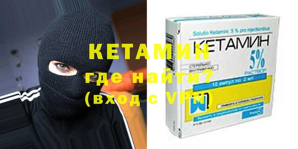 мефедрон VHQ Мегион