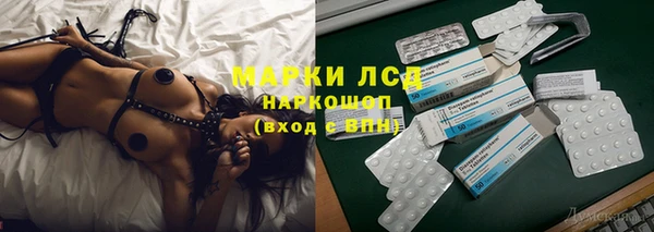 каннабис Медвежьегорск