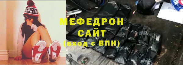 каннабис Медвежьегорск