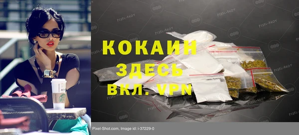 каннабис Медвежьегорск