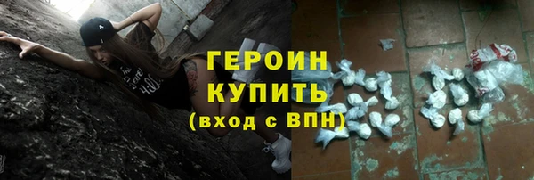 каннабис Медвежьегорск