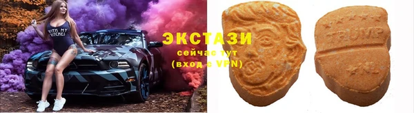 каннабис Медвежьегорск