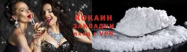 скорость mdpv Чита