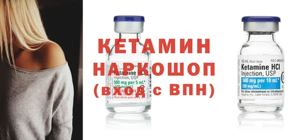 мефедрон VHQ Мегион