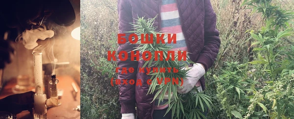 каннабис Медвежьегорск
