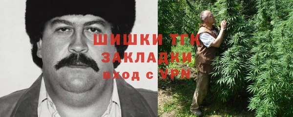каннабис Медвежьегорск
