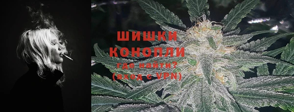 мяу мяу мука Медногорск