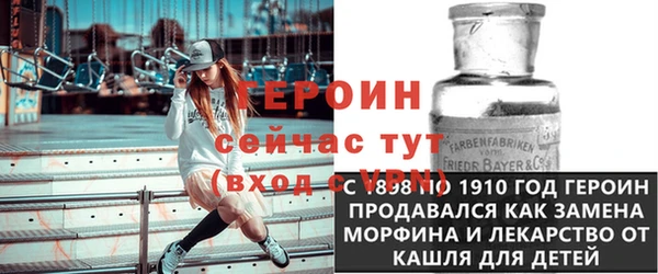 каннабис Медвежьегорск