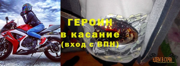 мефедрон VHQ Мегион