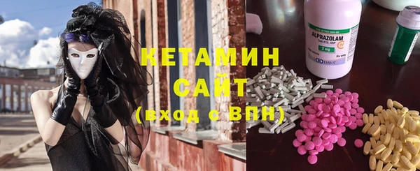 каннабис Медвежьегорск