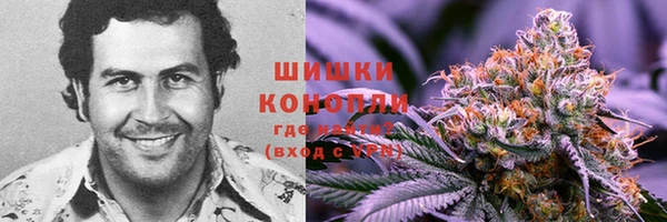 мяу мяу мука Медногорск