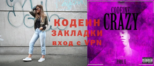 каннабис Медвежьегорск
