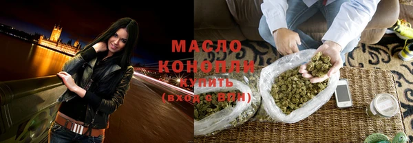 каннабис Медвежьегорск