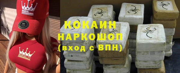 каннабис Медвежьегорск