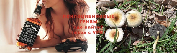 мефедрон VHQ Мегион