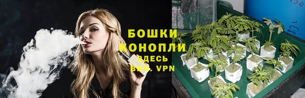 мефедрон VHQ Мегион