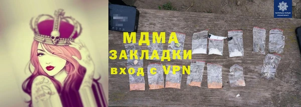 мефедрон VHQ Мегион