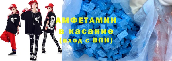 каннабис Медвежьегорск
