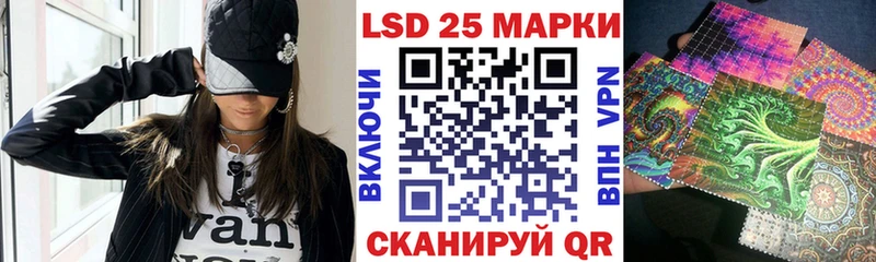Марки NBOMe 1,8мг наркотики Нефтеюганск
